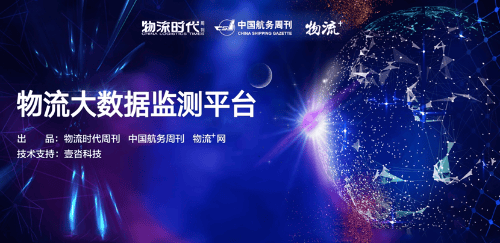 吉利平肖平码论坛，探索数字技术与行业交流的新平台