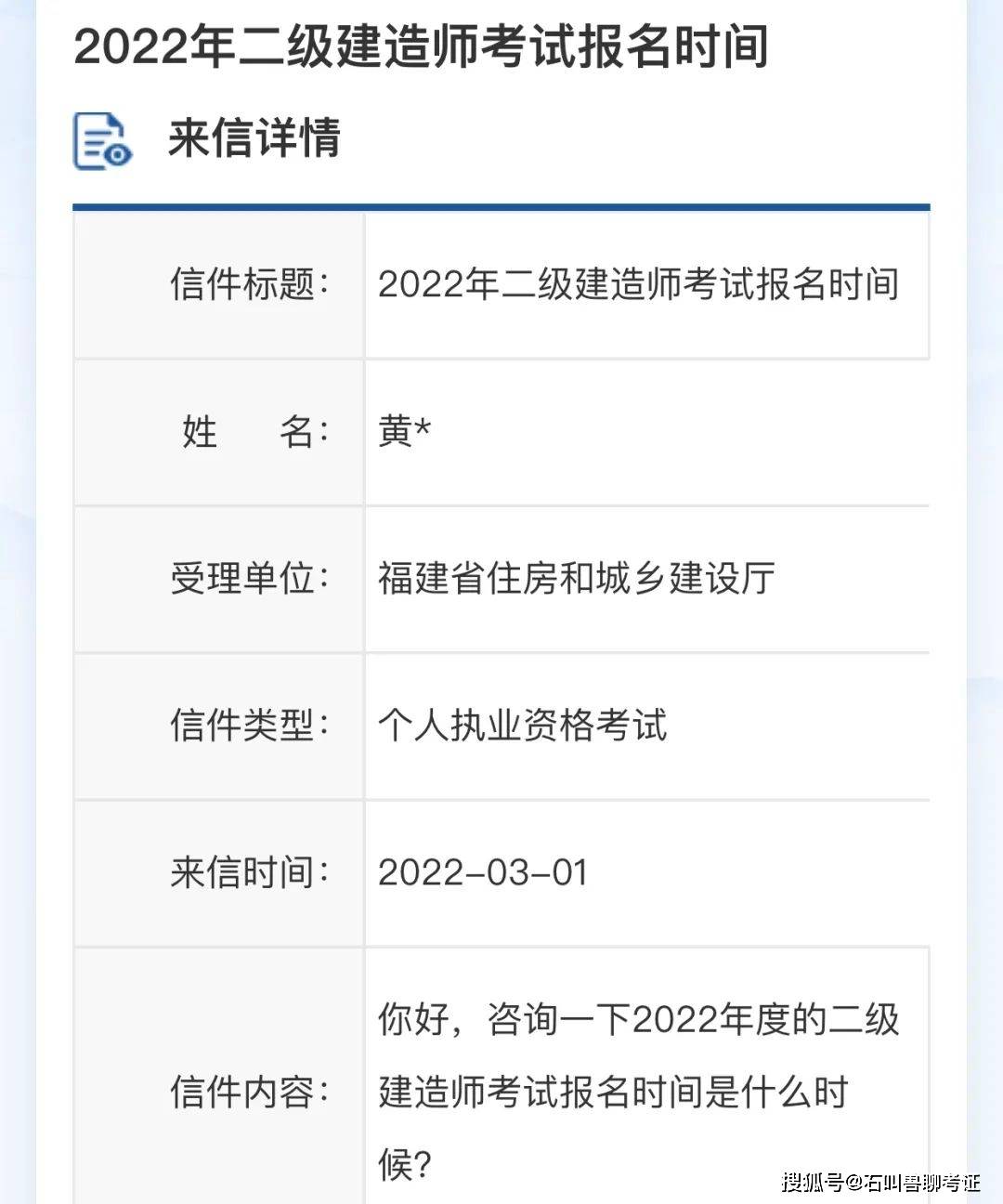 浙江11选五5开奖号码今天浙江11选五5开奖号码文章-第2张图片
