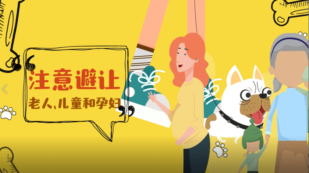 犬吠测吉凶法911犬吠测吉凶