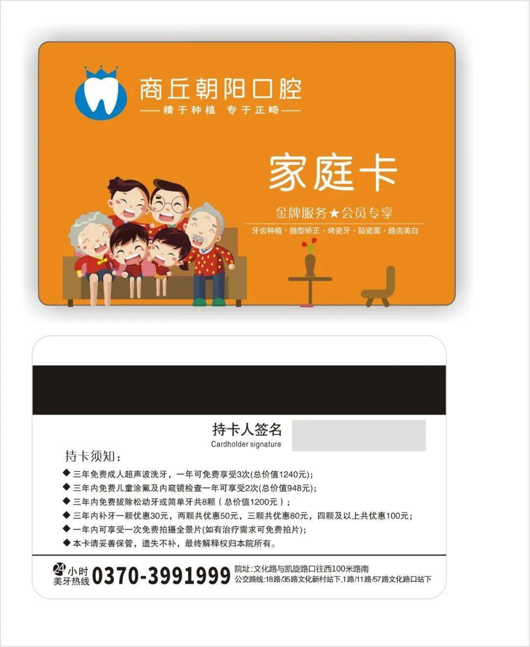 欧亚一卡二卡三卡四卡精品推荐