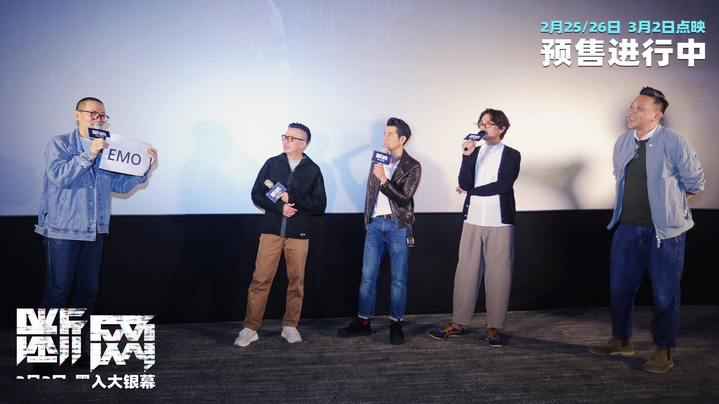 九一制片厂果冻传媒观影体验-第2张图片