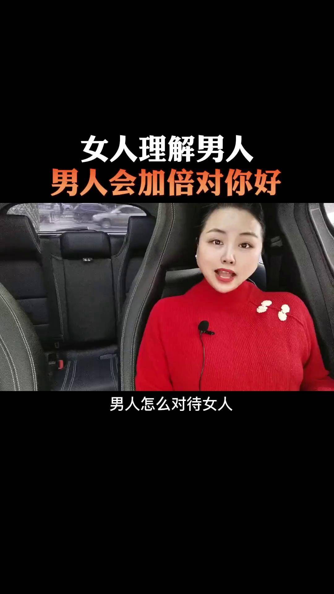 男人女人40分钟视频看看男人女人40分钟视频