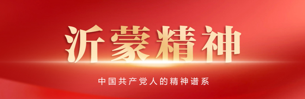 2019看图开特马，新时代的启航-第1张图片