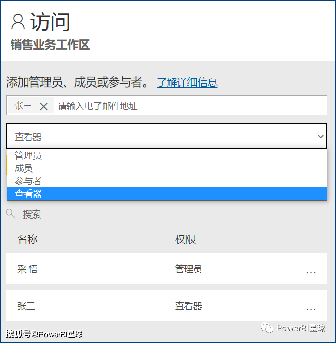 花季传媒V3.0.3，限制每日访问权限-第3张图片
