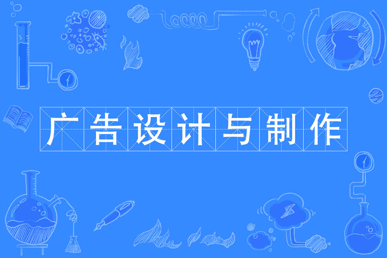 全球中文成人文化的发展与影响