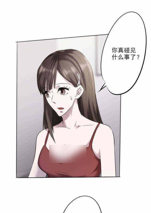口工漫画全彩无遮漫画H入口下载口工漫画全彩无遮漫画，视觉盛宴的探索-第2张图片