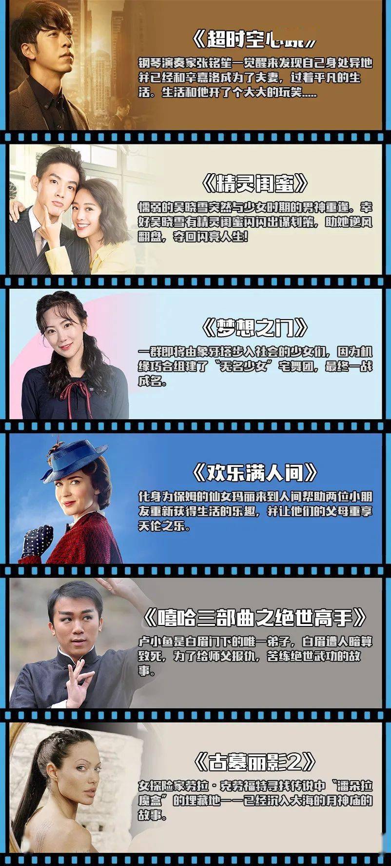 24小时免费看的视频哔哩哔哩哔哩哔哩，24小时免费观看视频的魅力