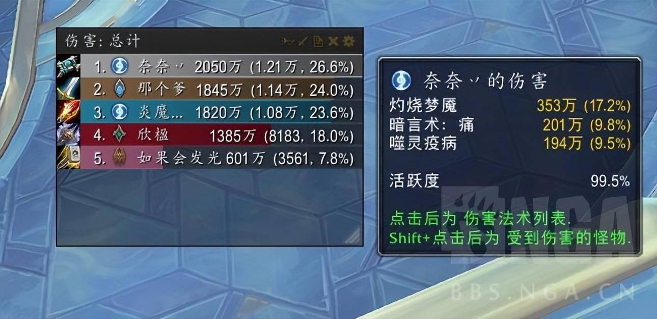 暗牧宏的探索与实践-第2张图片