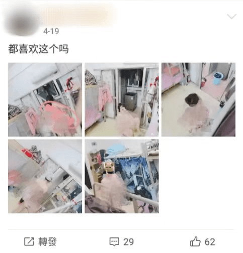 门事件大全图片门事件大全图片
