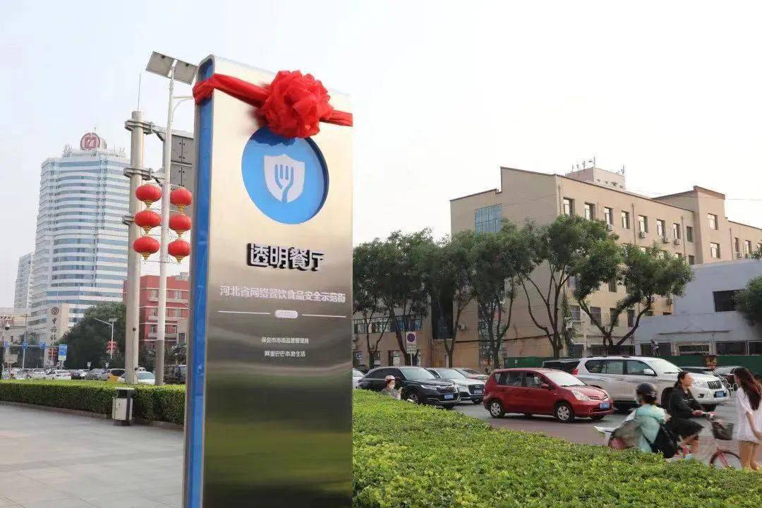 万博软件万博软件，引领数字化新时代
