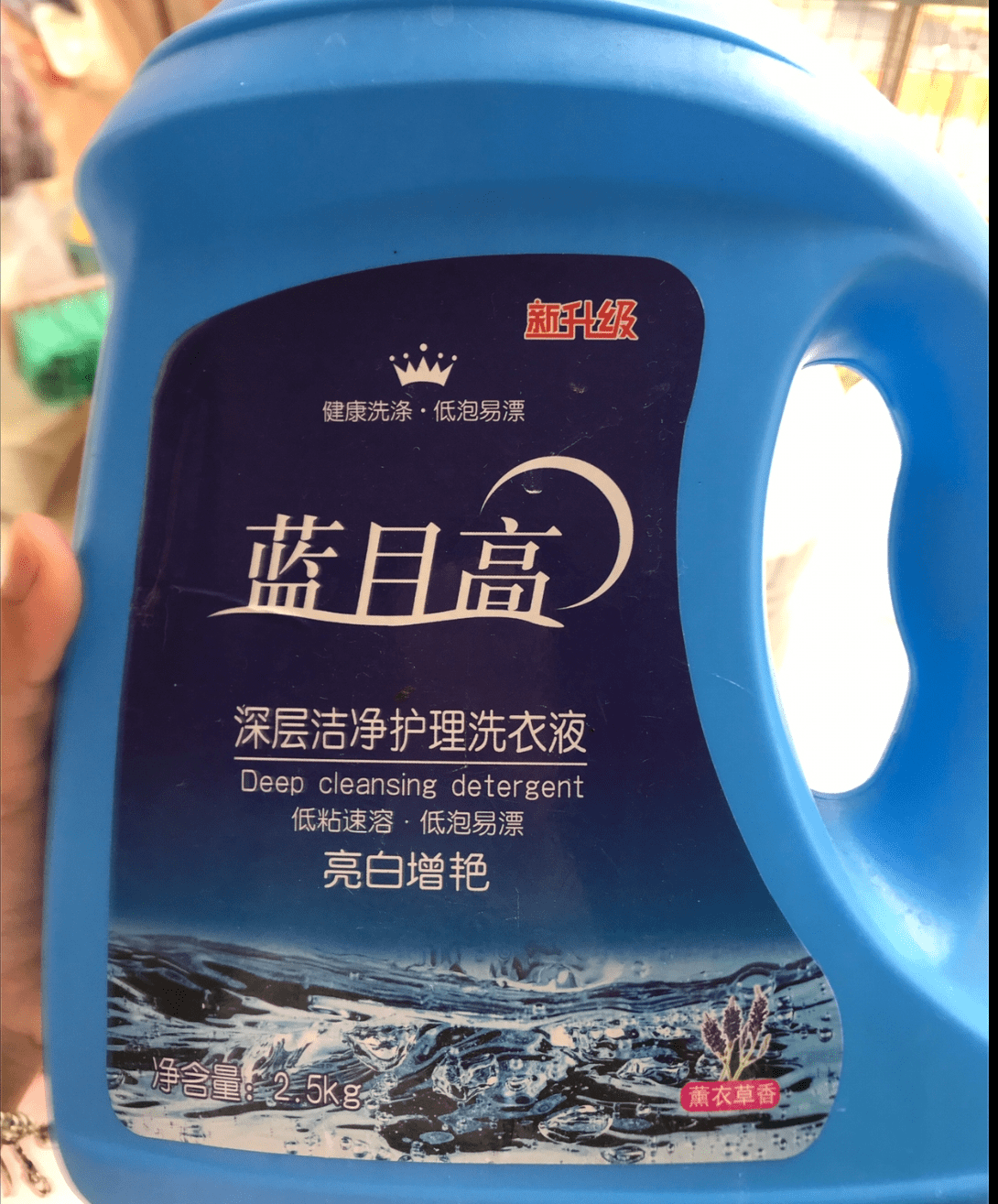 蓝月亮心水论坛蓝月亮心水论坛，探索心灵交流的海洋