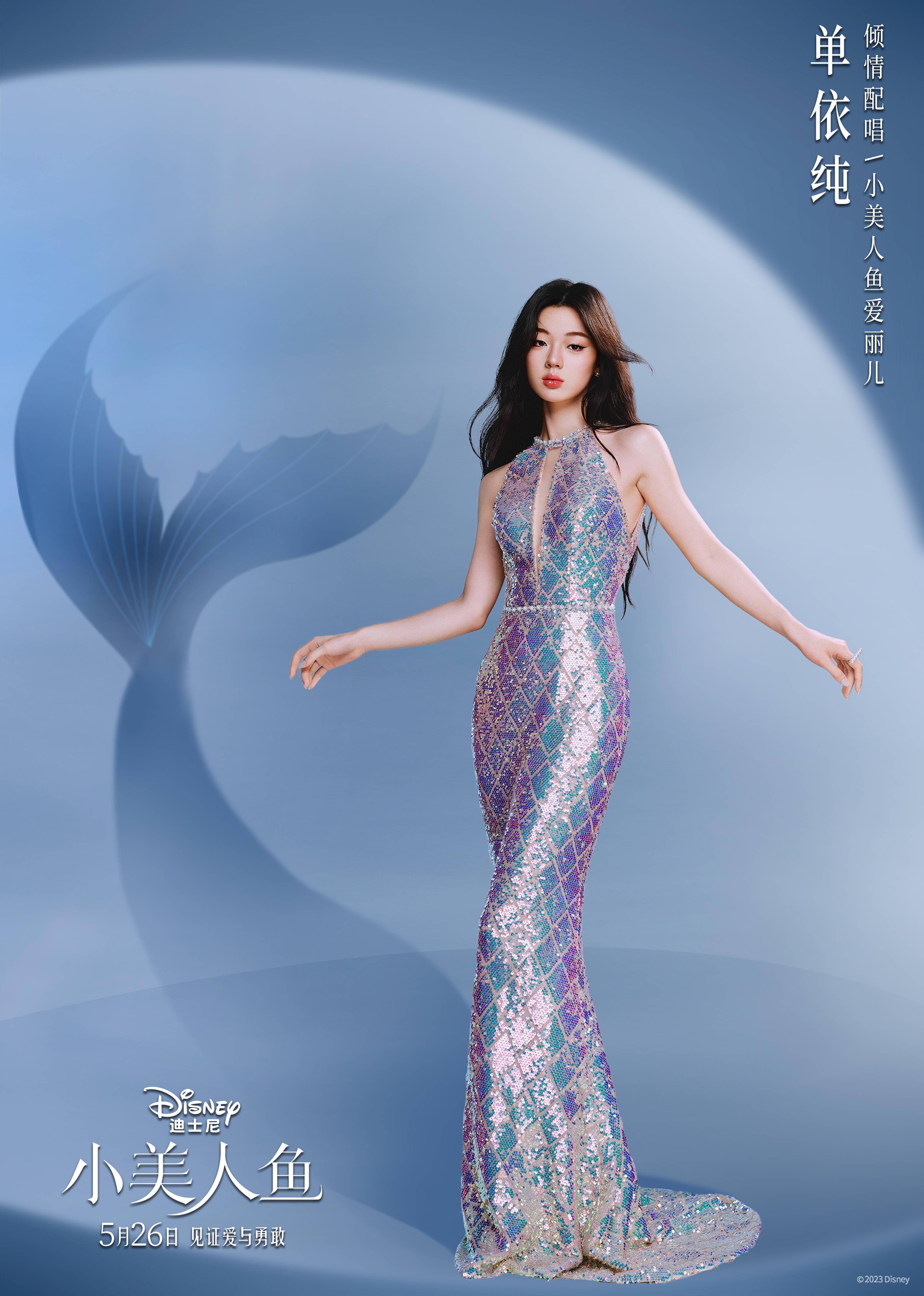 港澳台49图库资料美人鱼港澳台49图库免费资料，探索无限创意与灵感