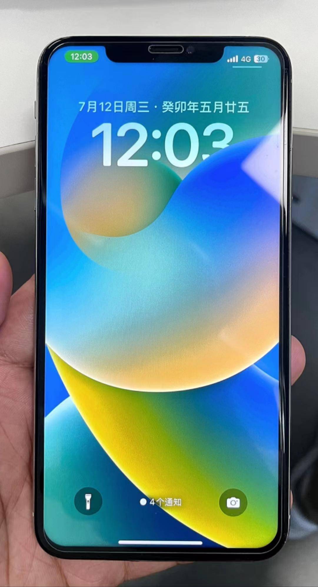在日本苹果手机多少钱日本iPhone首次亮相