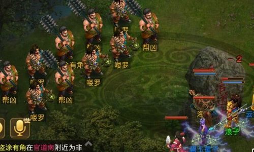 问道刷钱器问道刷钱，揭秘游戏中的非法行为
