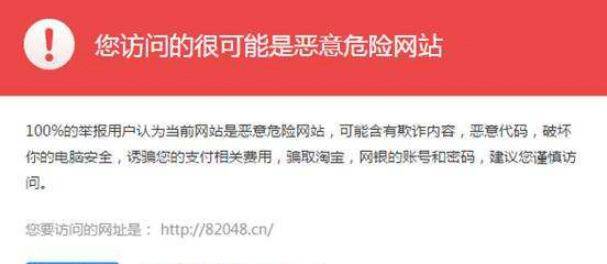承认网站的重要性-第2张图片