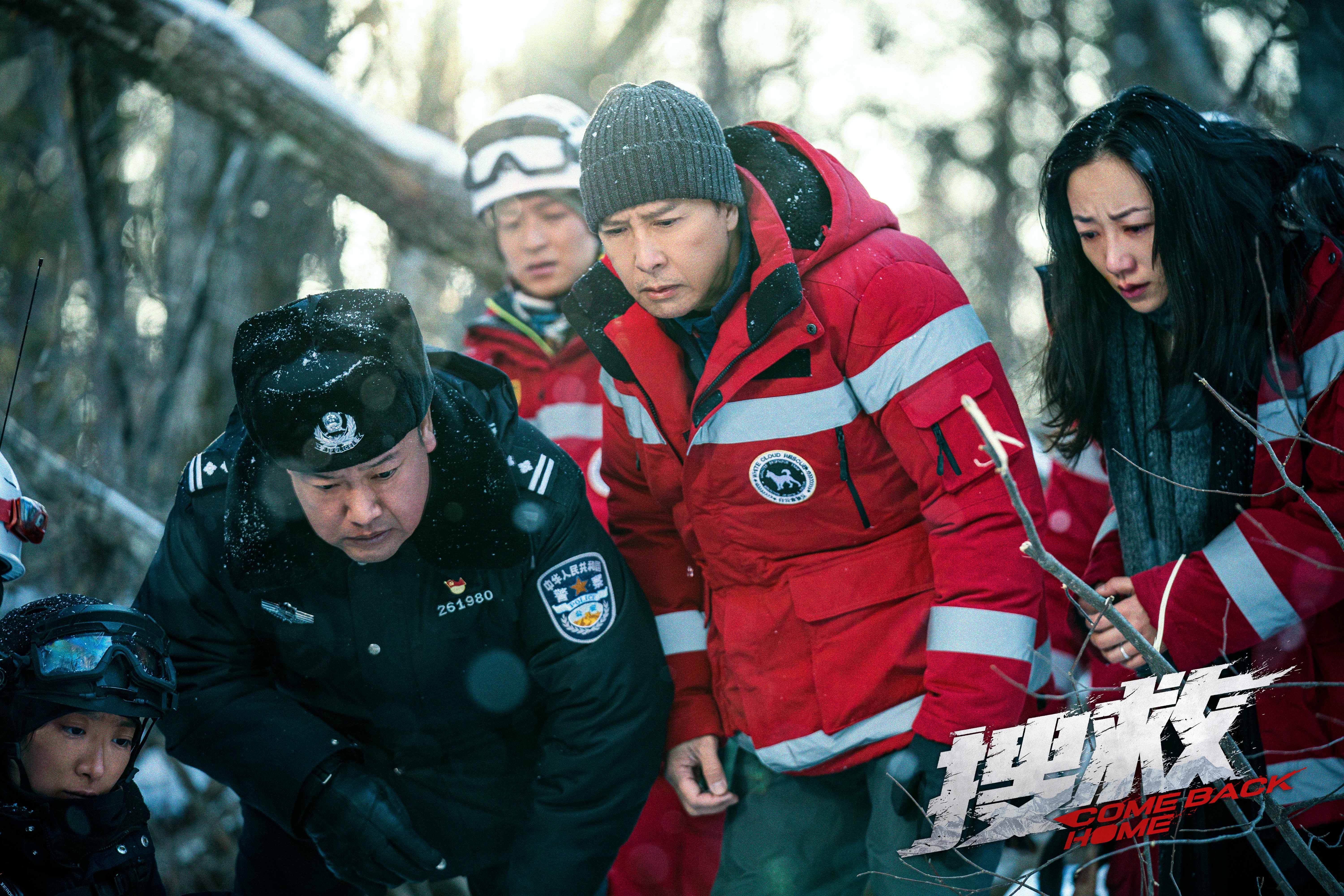 俄罗斯电影禁区2023年上映计划俄罗斯电影禁区2023年上映-第1张图片