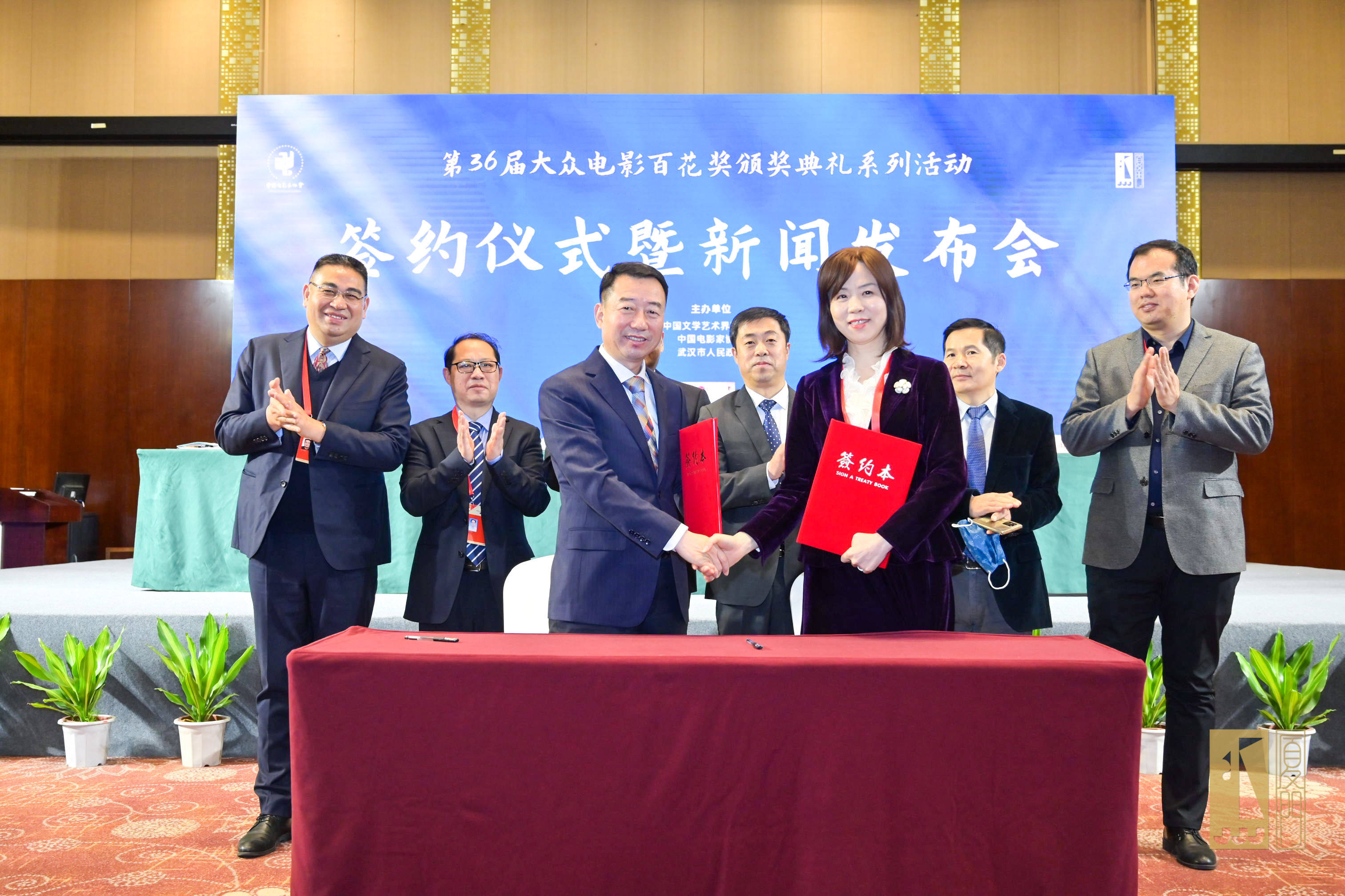 2022百花奖2022百花奖回顾，电影盛宴中的辉煌篇章-第3张图片
