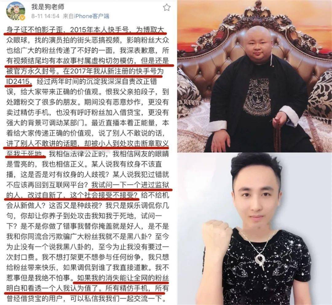 998.su黑料正能量入口998.su黑料正能量入口揭秘-第3张图片
