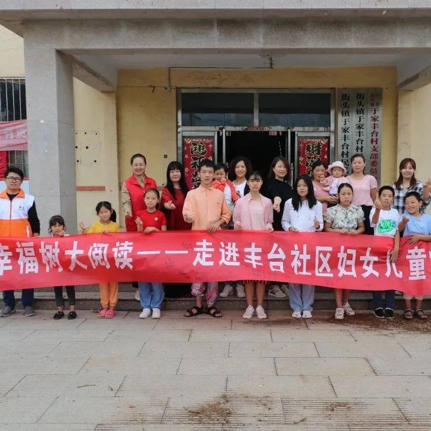 一二三四社区在线中文在线观看一二三四社区在线中文，社区生活的温馨家园