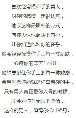 两个男人干一个女人两个男人干一个女人的故事