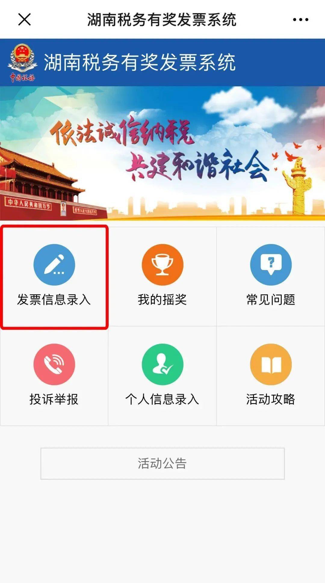 澳门今期开奖结果揭晓，2021年回顾与展望-第2张图片