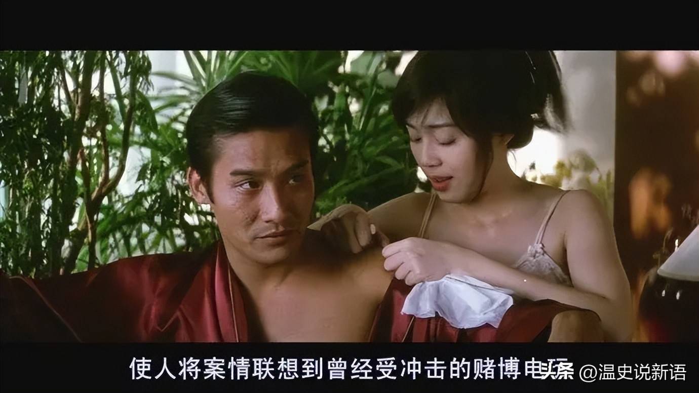 日本电影巜丰满的欲妇日本电影丰满的欲妇，情感与欲望交织的魅力-第2张图片