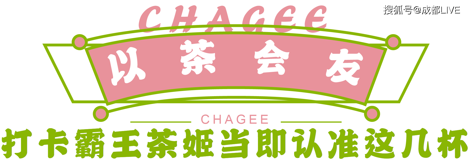 cupfox茶杯官网入口CUPFOX茶杯官网，引领茶艺新风尚-第1张图片