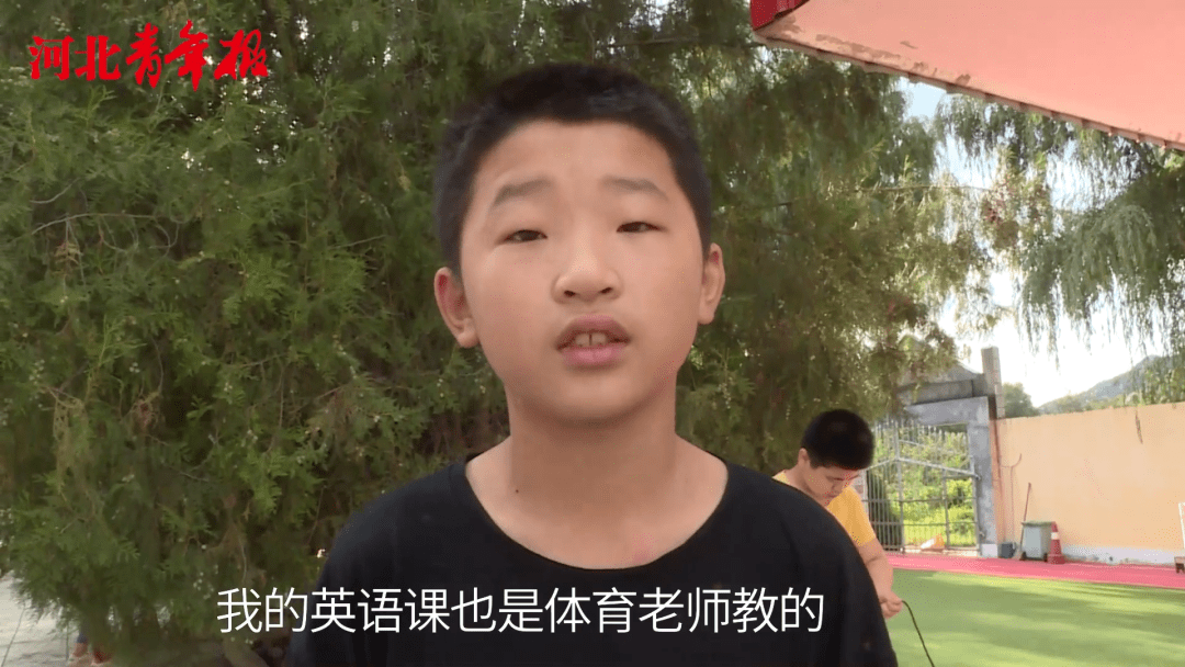 英语老师没戴眼镜让我尴尬的一节课-第1张图片