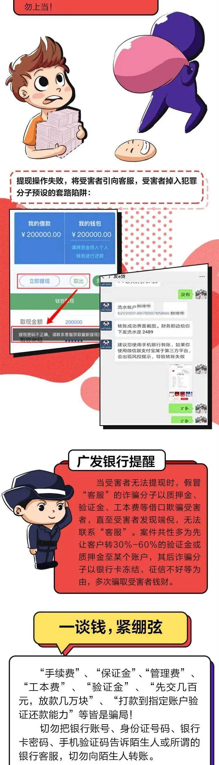 49彩图库免费资料，港澳地区实用资源大揭秘