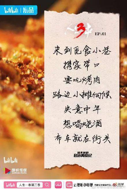百万文字各坛综合资料