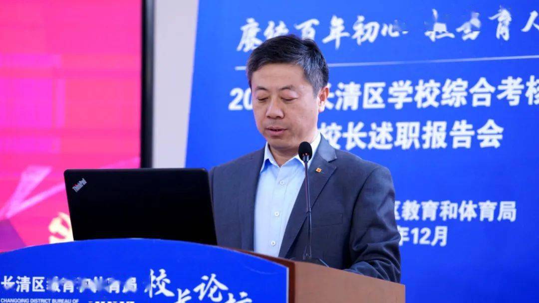 精英论坛资料精英论坛，汇聚智慧与梦想的舞台-第3张图片
