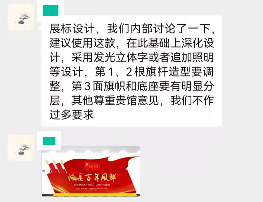 2021一码一肖1oo谁一码一肖100准资料-第1张图片