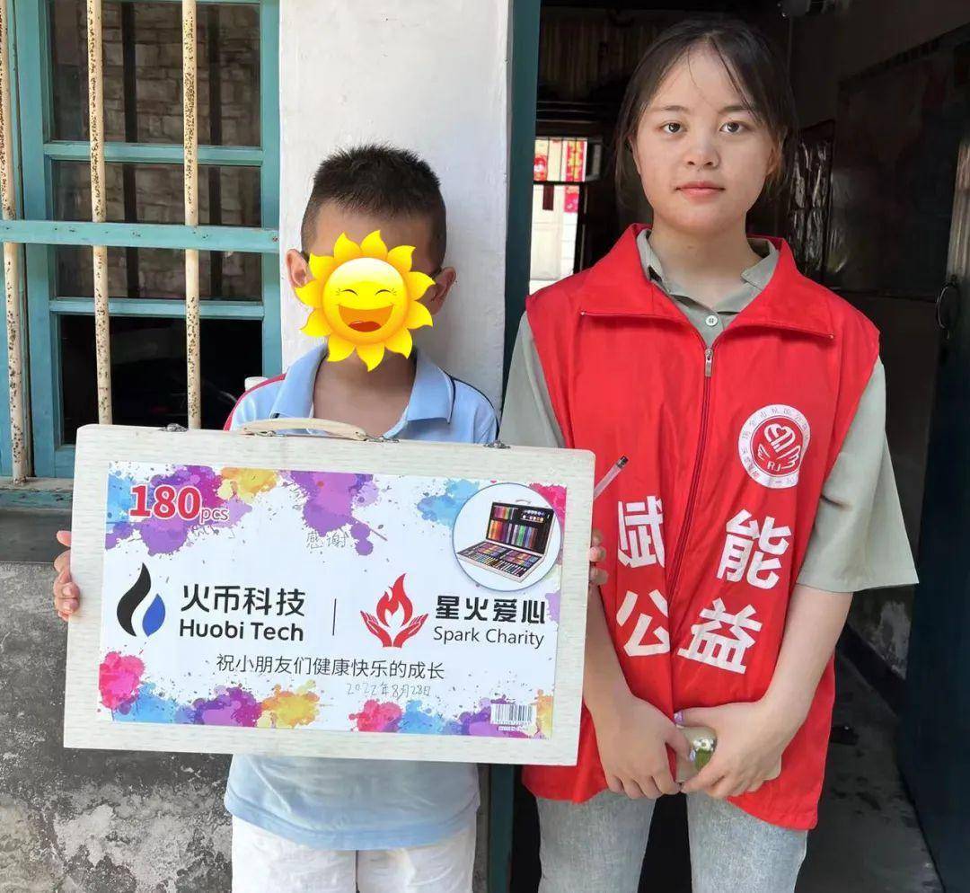 友田彩，多彩人生，共绘梦想-第2张图片