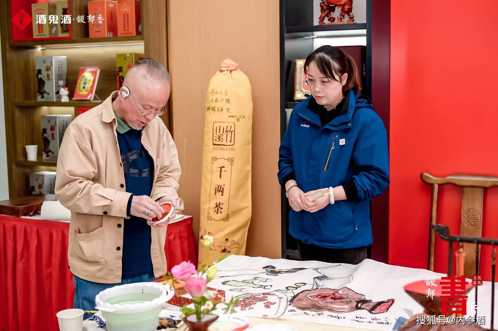 王中王一肖一特一中一MBA王中王一肖一特一中MBA，多元发展之路-第2张图片