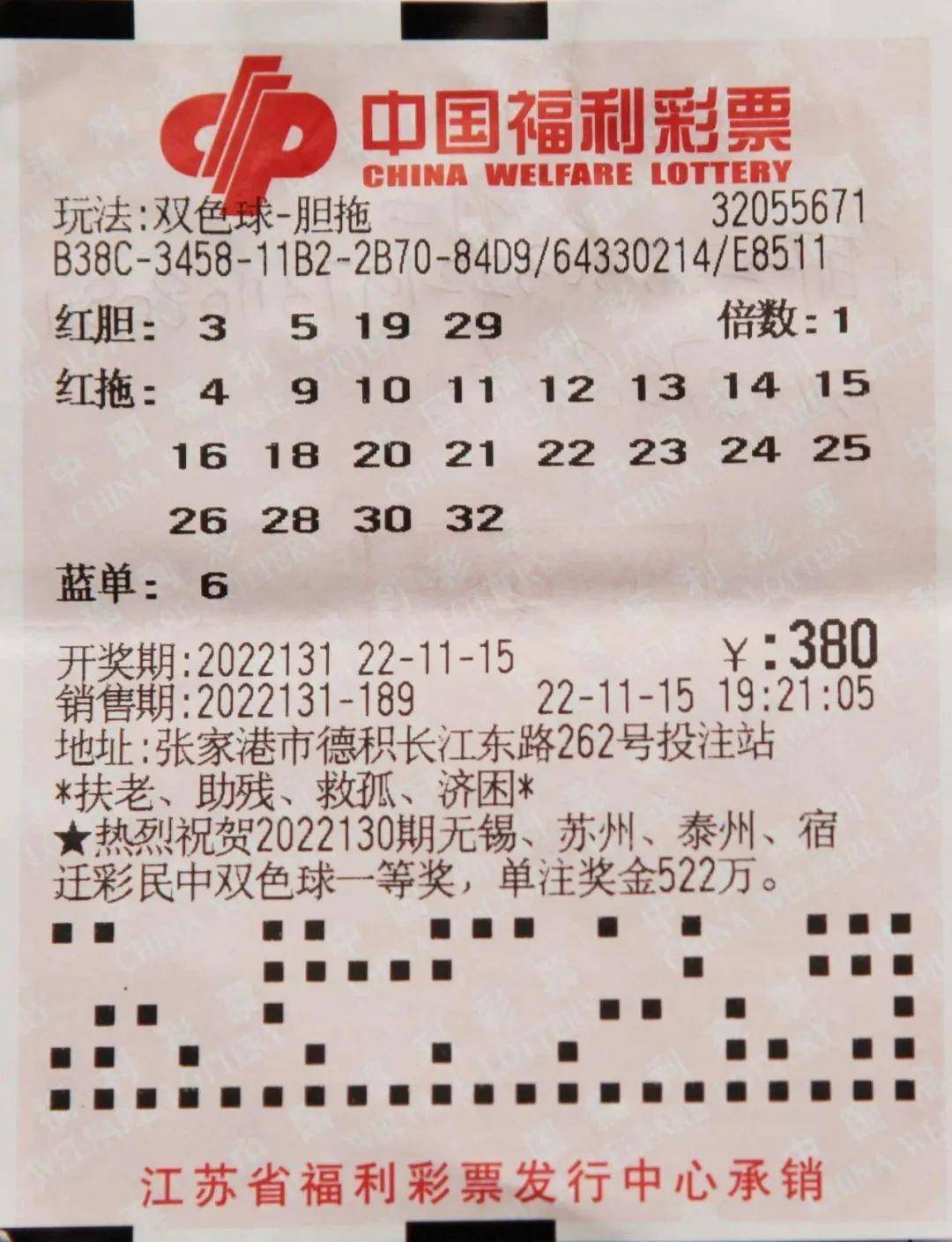 澳客彩票网澳客彩票网，便捷购彩新选择