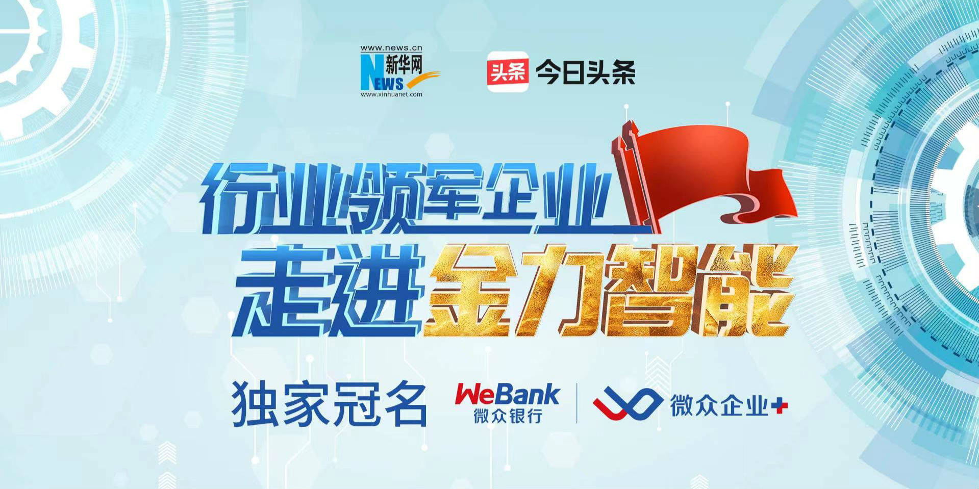 一卡在线，便捷生活的智慧之选-第1张图片