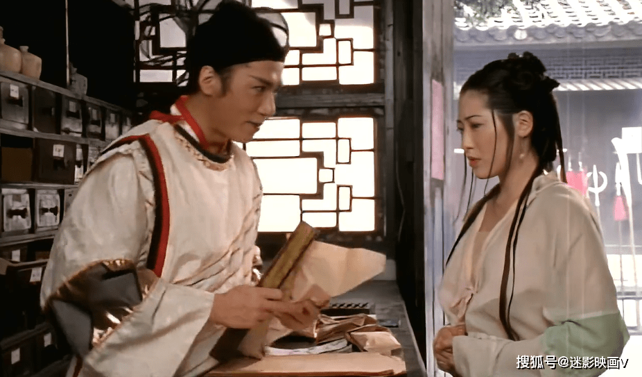 潘金莲和武松在山洞的电视剧潘金莲激情三级做爱
