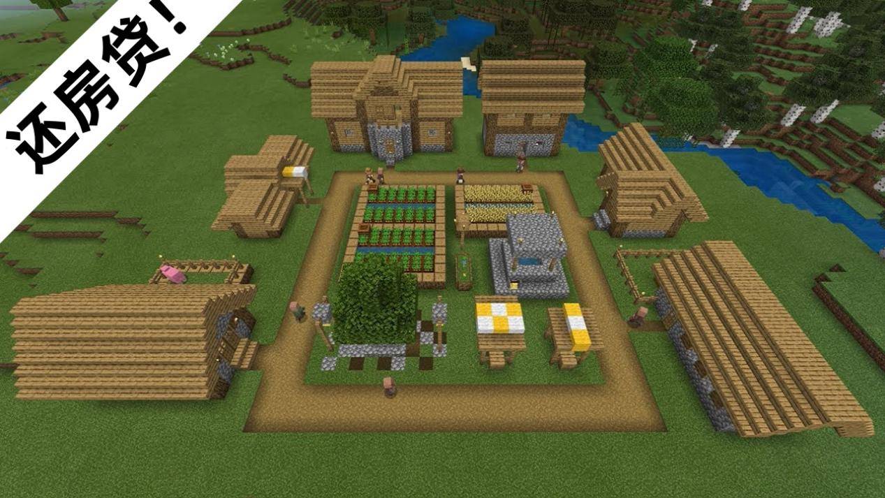 minecraft1.5Minecraft 1.5，全新体验与新功能解析-第3张图片