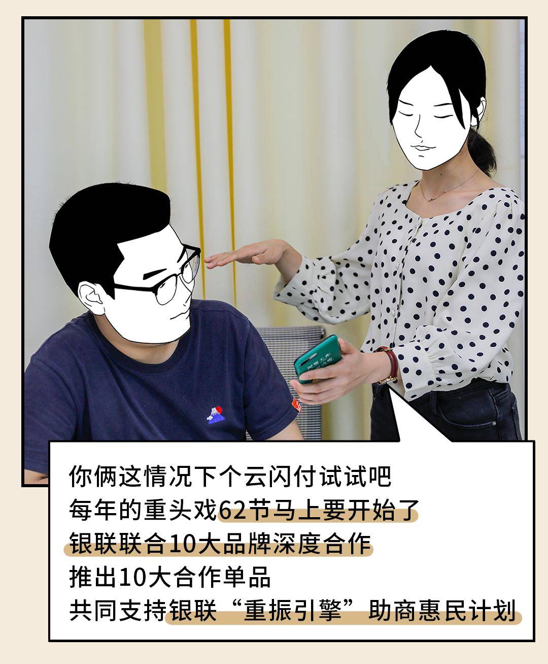 蜜桃app怎么注销账号蜜桃APP，探索便捷生活的全新体验