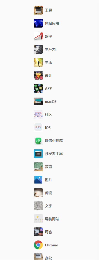 老司机网站，网络老司机们的聚集地
