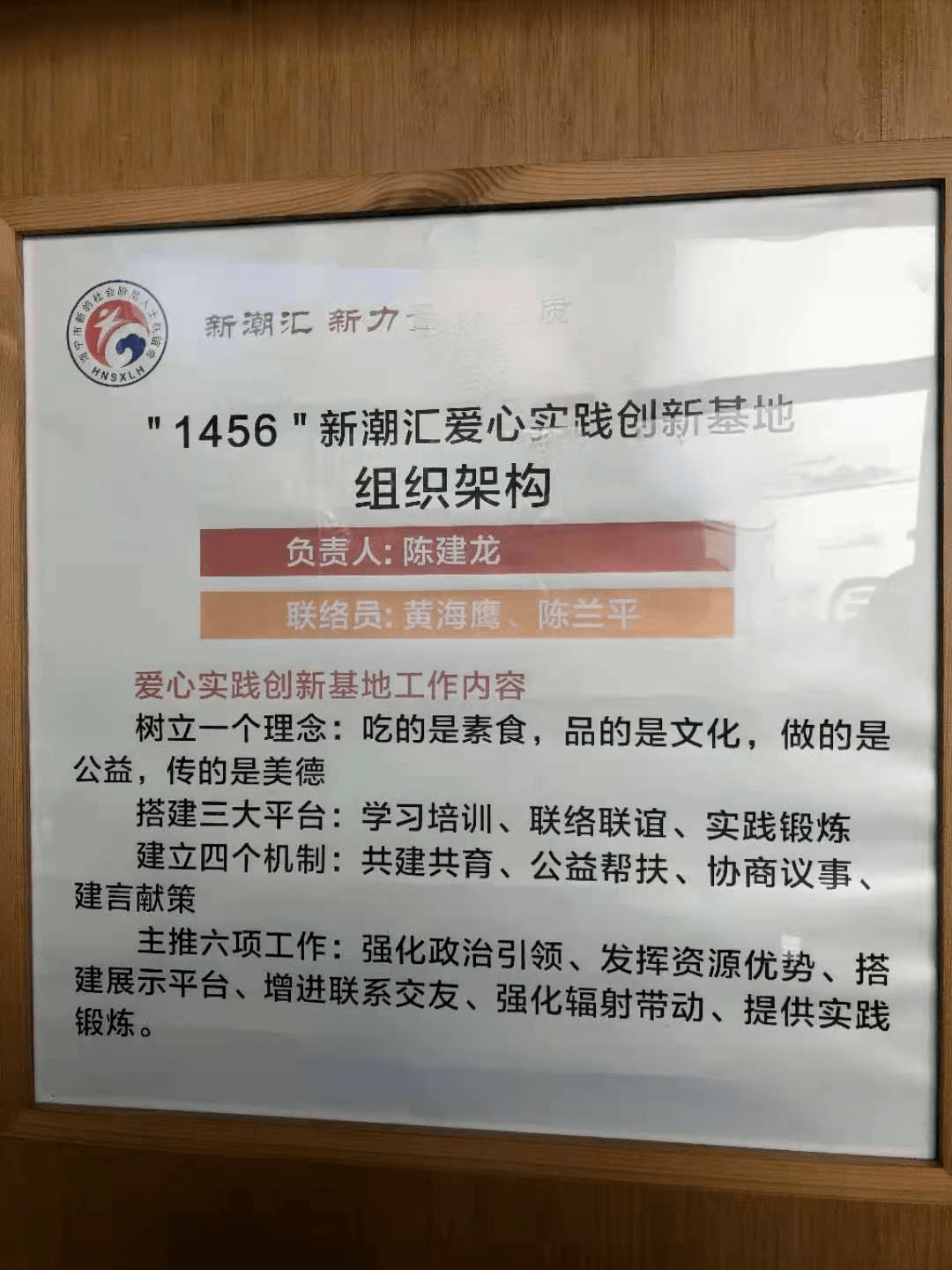 小77论坛网址，探索网络交流的新天地-第3张图片
