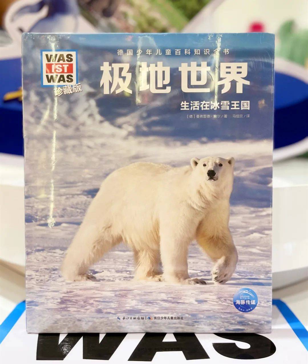 三级视频兔费看，探索免费观看的奇妙世界-第2张图片