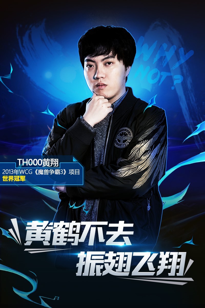 KOF2002，经典重燃的电竞传奇