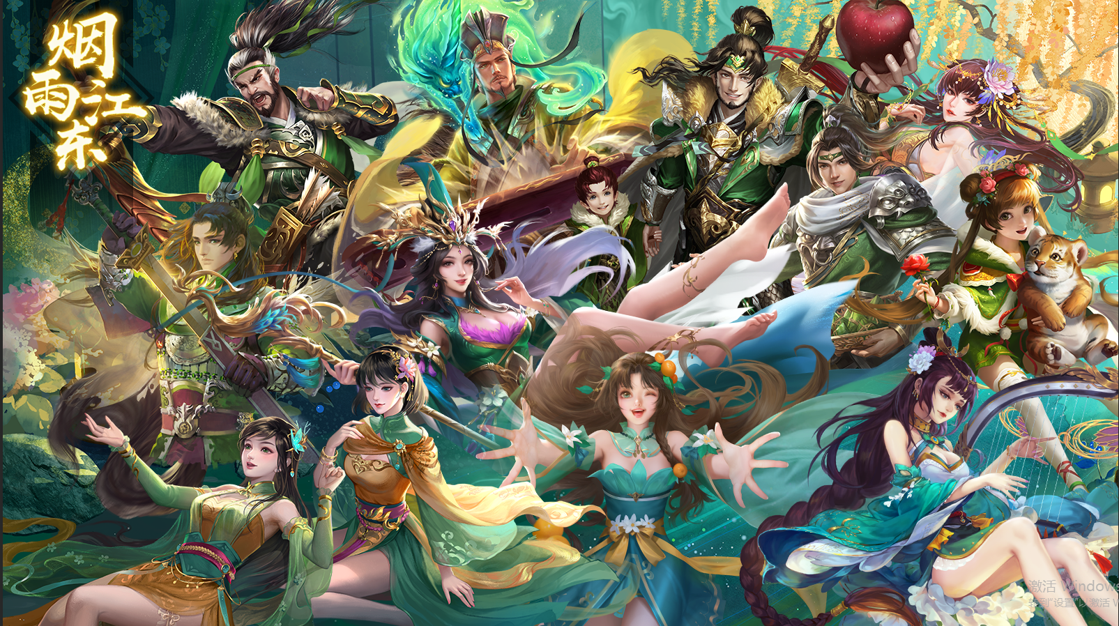 三国杀刷银两软件三国杀刷银两攻略