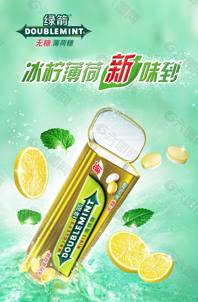 飞车绿箭变态辅助飞车绿箭变态辅助揭秘-第2张图片