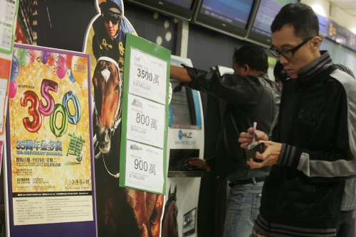 今日香港6合和彩开奖结果查询?今日香港6合和彩开奖结果查询