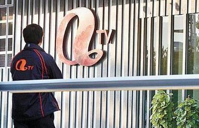 香港马会开奖结果直播香港马会开奖结果直播