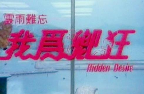 村上耐丽村上丽奈图片赏析-第3张图片