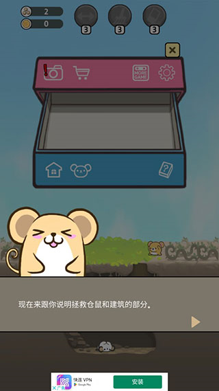 在线天堂中文www官网在线天堂中文www官网介绍-第3张图片