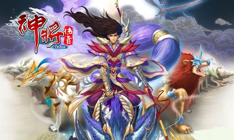 神将传奇ol改成什么名了神将传奇OL，传奇之旅的开启